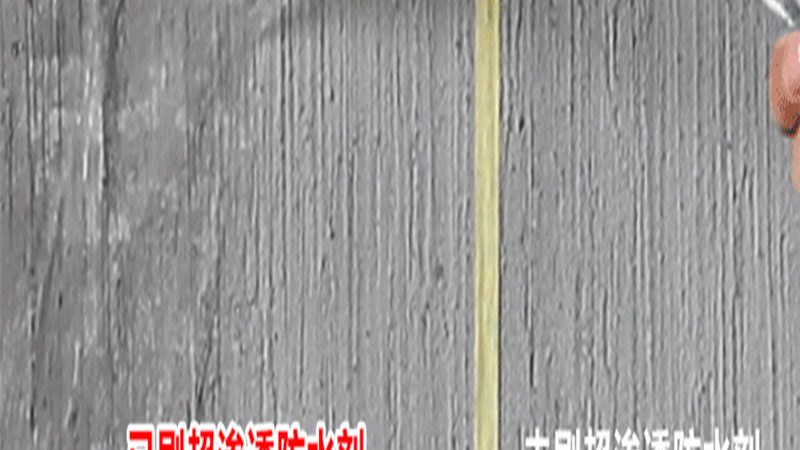 隧道防水施工报价，为什么每米价格能差出一倍多