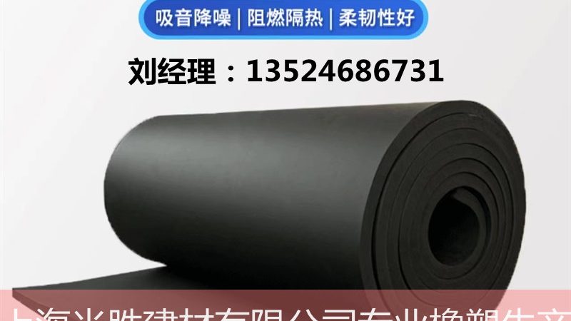 别墅防水工程：如何选择专业可靠的施工公司**