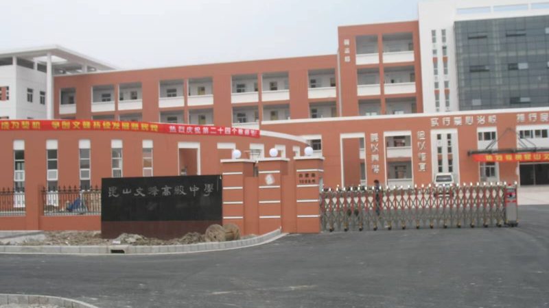目前市场上常见的防水卷材规格主要有以下几种：