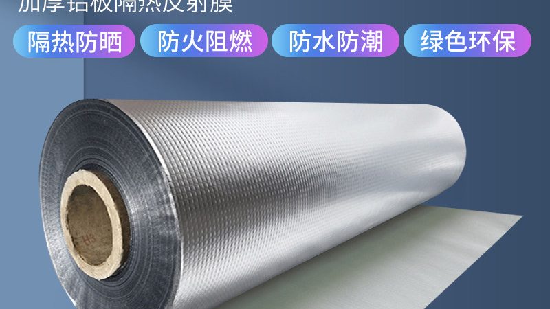 岩棉板厚度选错，施工再规范也白费