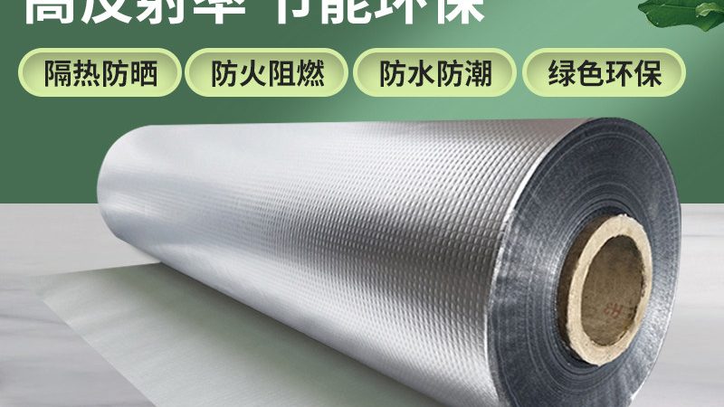 聚氨酯保温板与挤塑板：性能与适用场景的深度解析**